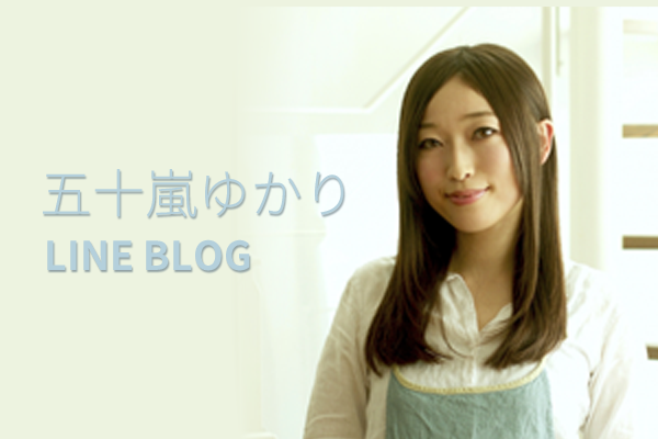 LINEBLOG